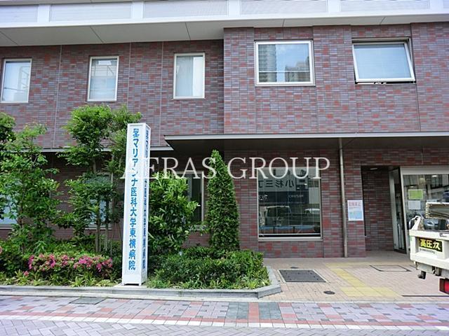 病院　聖マリアンナ医科大学東横病院（病院）まで1596m
