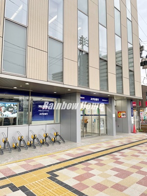 銀行　みずほ銀行 鶴瀬支店（銀行）まで824m