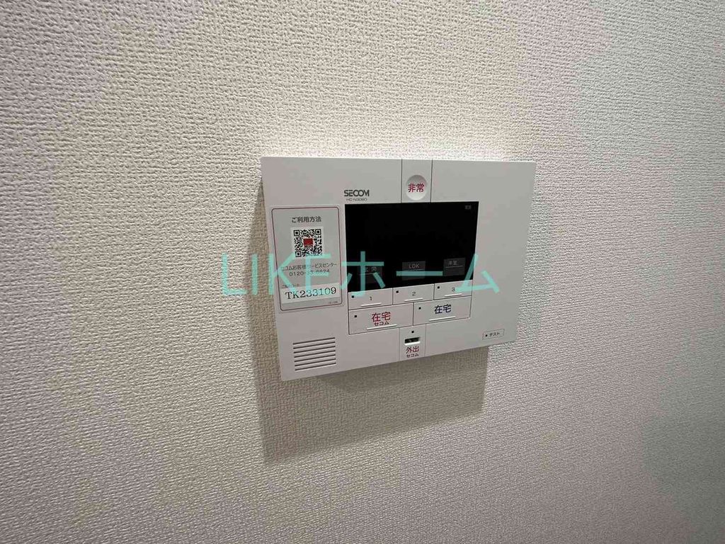 その他設備　設備
