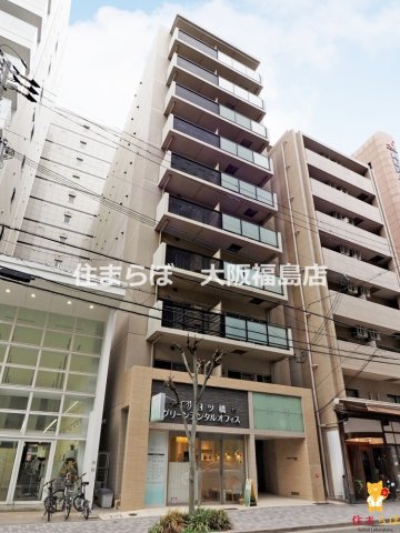 建物外観　★ ★ 口コミ平均4.94のお店 ★ ★
