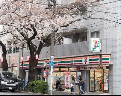 コンビニ　セブンイレブン 中野新井1丁目店（コンビニ）まで445m
