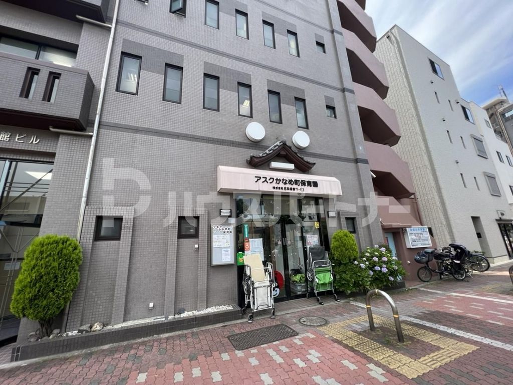 幼稚園・保育園　アスクかなめ町保育園（幼稚園・保育園）まで10m