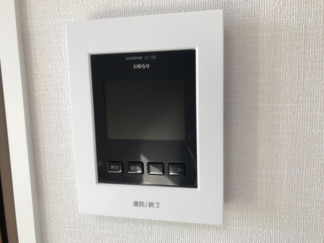 セキュリティ　イメージ