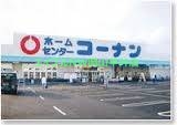 コンビニ　セブンイレブン岡山可知５丁目店（コンビニ）まで348m