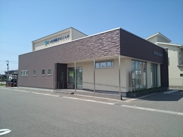 その他　にった内科クリニック（その他）まで350m