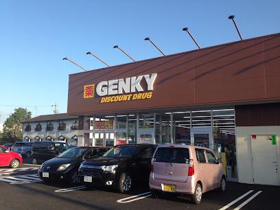 その他　ゲンキー西北野店（その他）まで746m