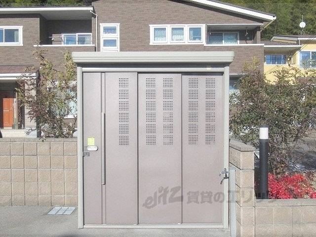 その他　ゴミ置き場
