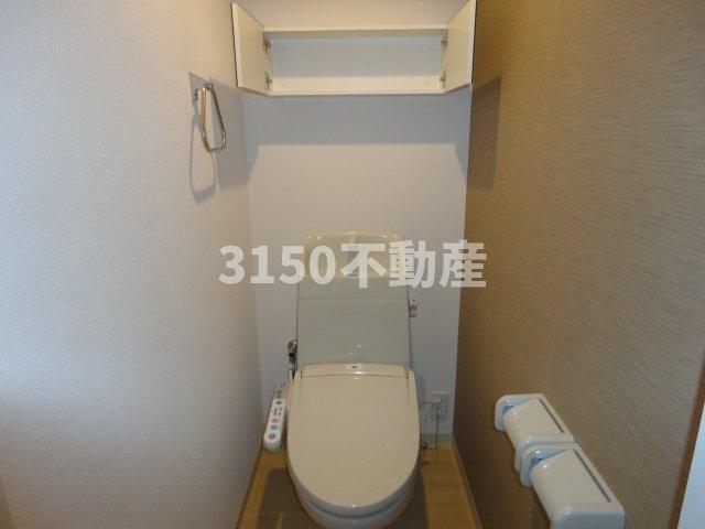 トイレ　シャワー付トイレ