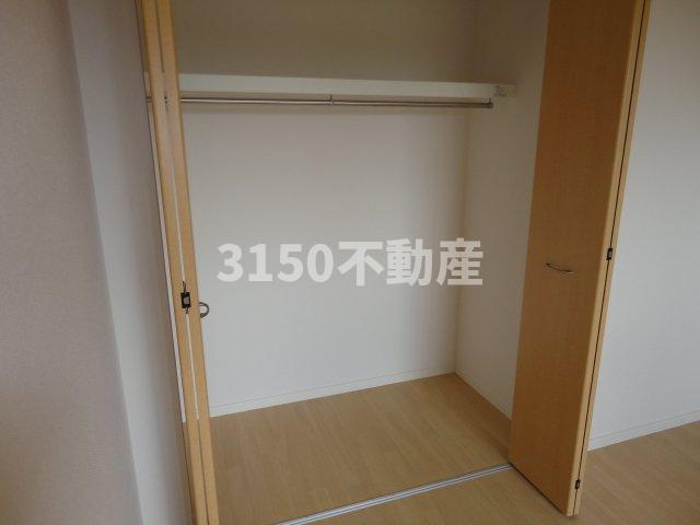 収納　クローゼット（洋室）