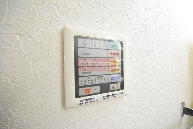その他　設備