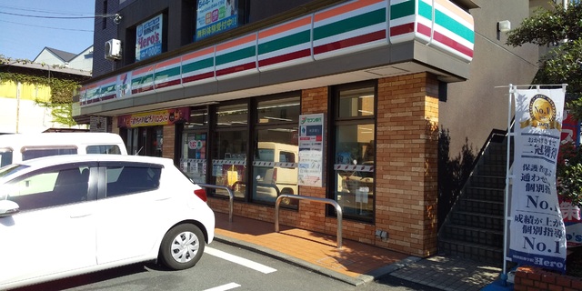 コンビニ　セブンイレブン　横浜樽町店（コンビニ）まで600m