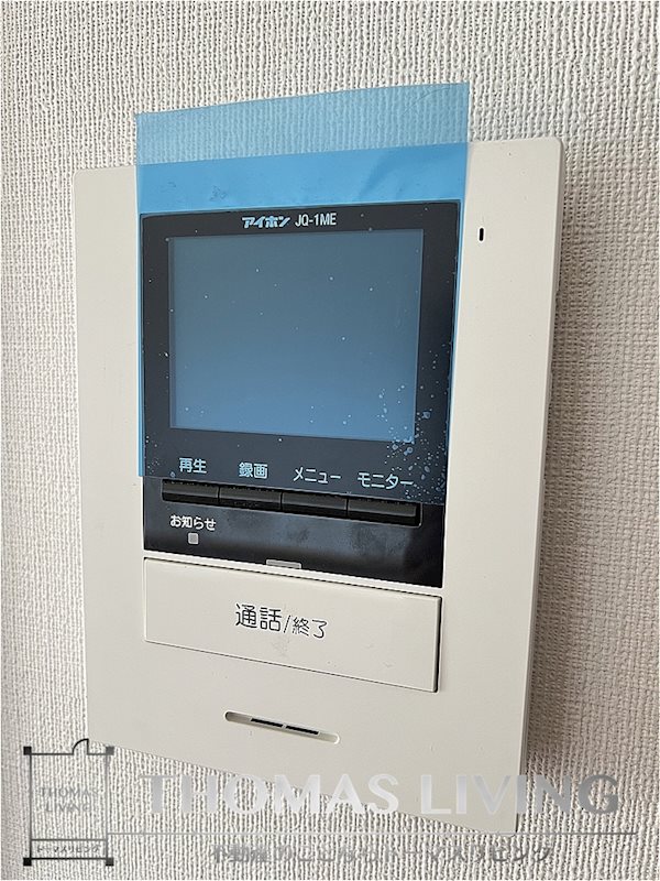 セキュリティ　モニターインターフォン付きでセキュリティ面も安心ですね。