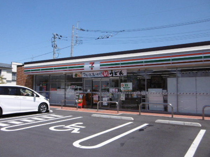 コンビニ　セブンイレブン（コンビニ）まで316m