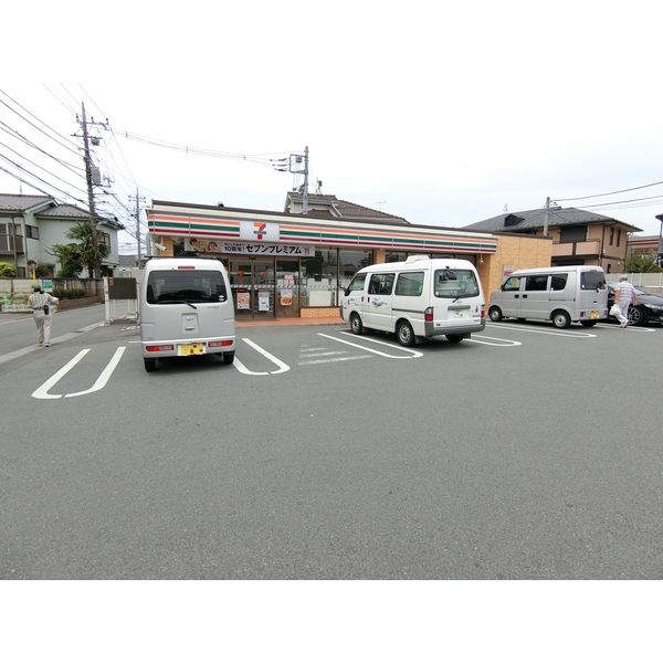コンビニ　セブンイレブン　府中分倍通り店（コンビニ）まで463m