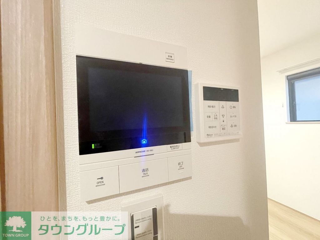 セキュリティ　設備
