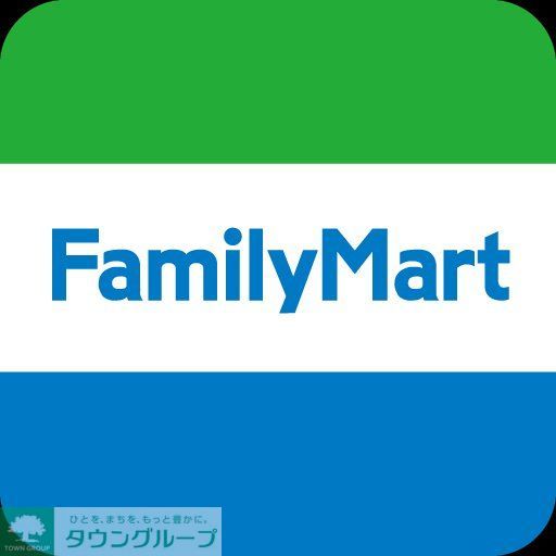 コンビニ　ファミリーマート大原店（コンビニ）まで740m