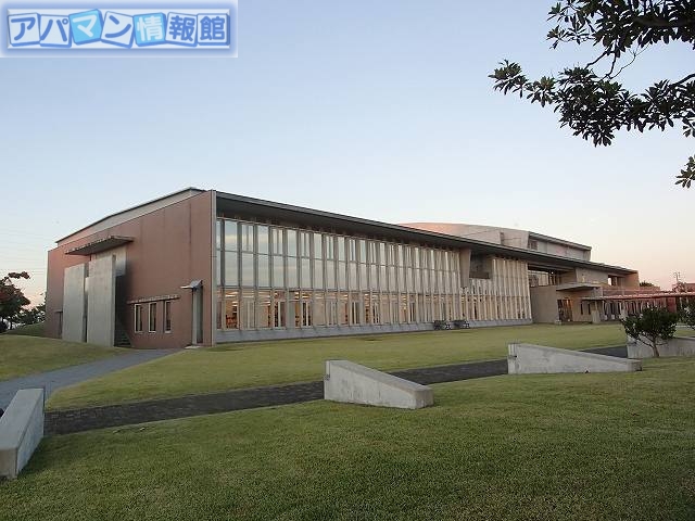 図書館　新潟市立白根図書館（図書館）まで4000m