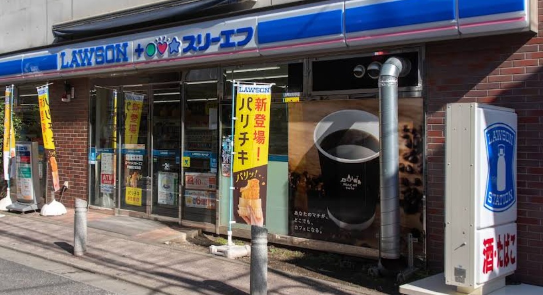 コンビニ　ローソン・スリーエフ（コンビニ）まで275m