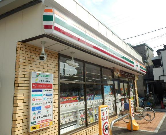 コンビニ　セブンイレブン蒲田2丁目東邦医大通り店（コンビニ）まで294m