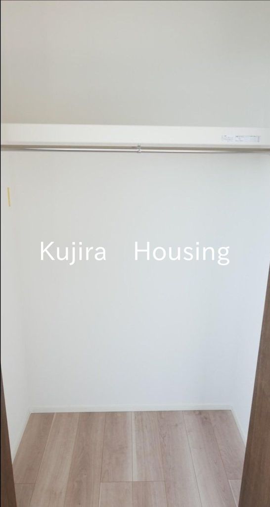 収納　★同仕様です★