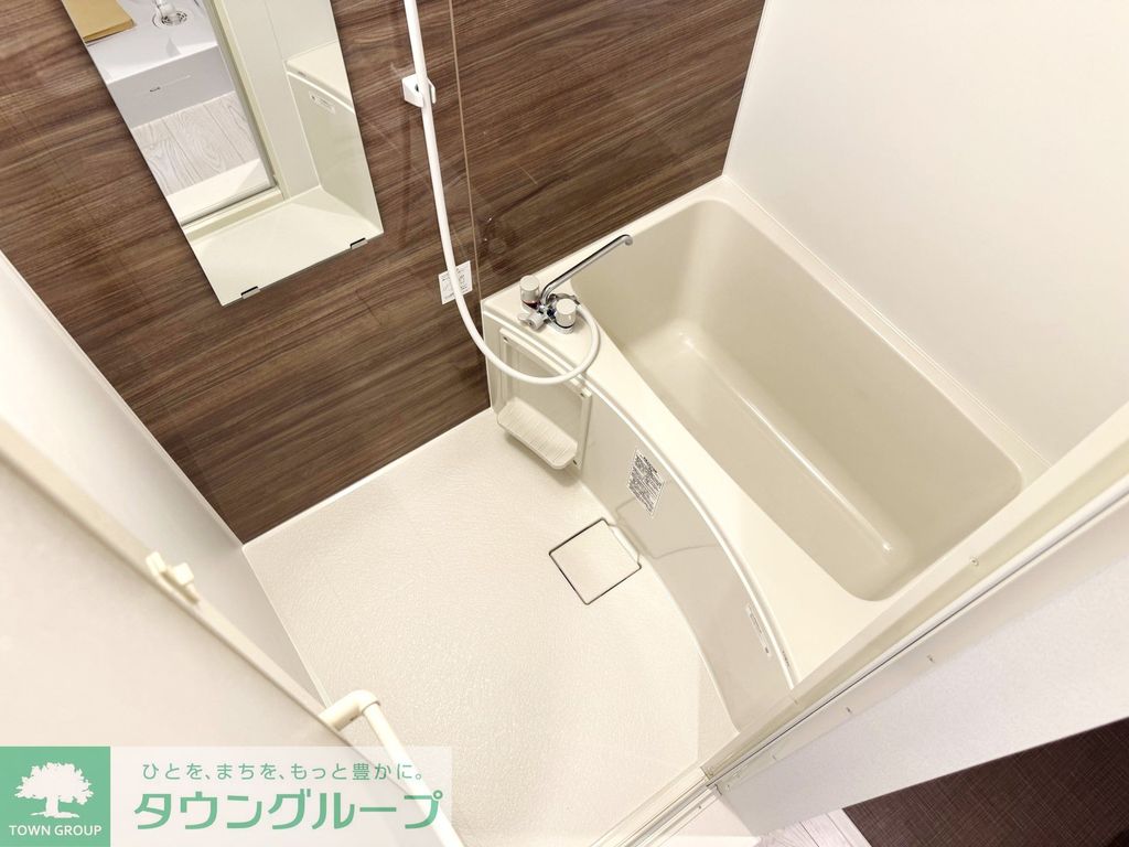 バス・シャワールーム　バス
