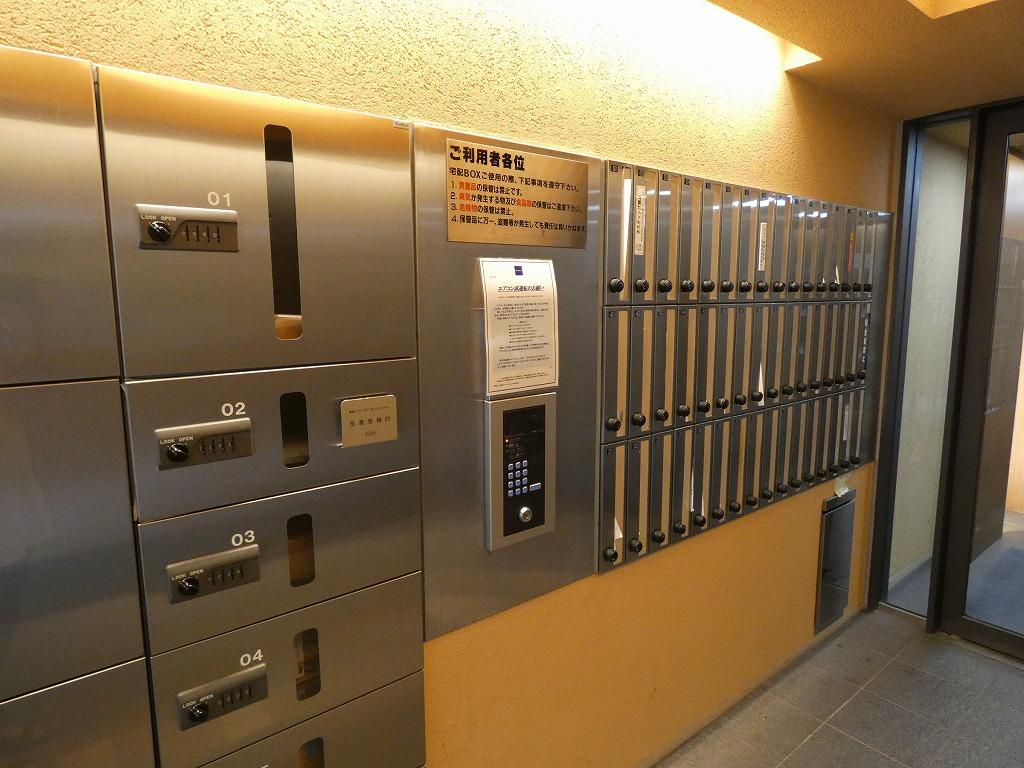 その他共有部分　宅配ボックス
