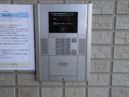 その他設備　オートロックで安心です。
