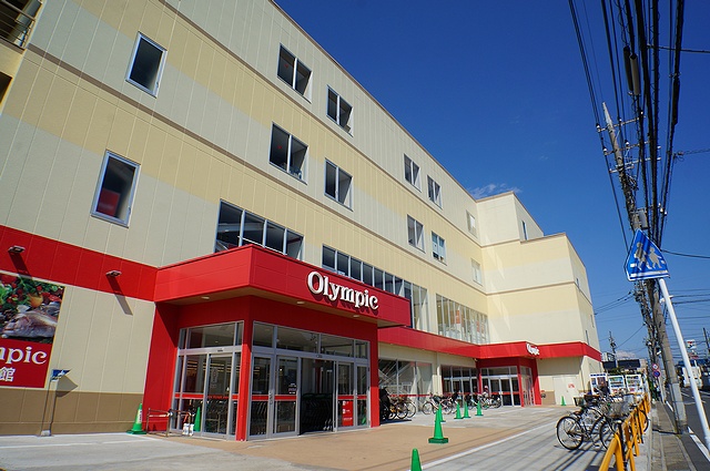 ホームセンター　Olympic(オリンピック) 馬橋店（ホームセンター）まで1378m