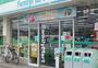 コンビニ　ファミリーマート和歌山榎原店（コンビニ）まで983m