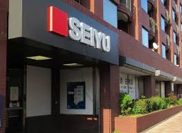 スーパー　西友深沢目黒通り店（スーパー）まで221m