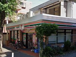 コンビニ　セブンイレブン世田谷深沢店（コンビニ）まで459m