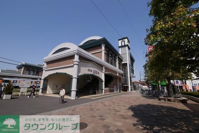 その他　坂戸駅（その他）まで778m