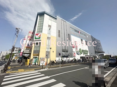 スーパー　ヨークフーズ港南中央店（スーパー）まで710m