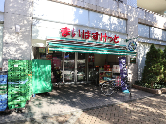 スーパー　まいばすけっと仲町台駅前店（スーパー）まで115m
