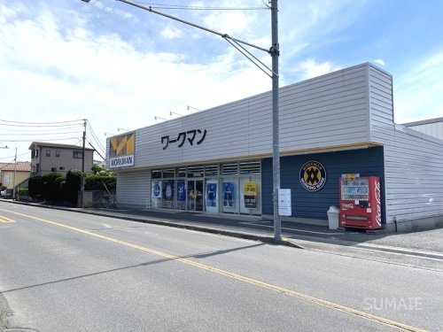 ショッピングセンター　ワークマン大宮吉野店（ショッピングセンター）まで317m