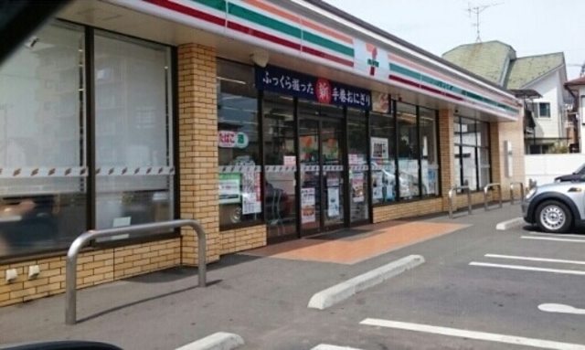 コンビニ　セブンイレブンさいたま奈良町北店（コンビニ）まで1003m