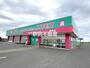 スーパー　コスモス藤吉店（スーパー）まで400m