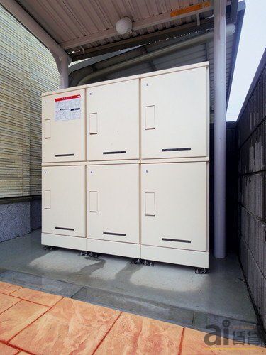 その他共有部分　共有部分