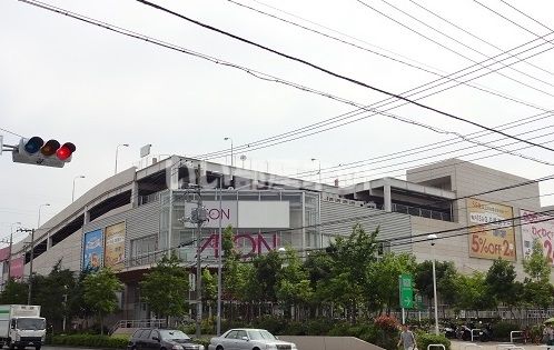 スーパー　イオン 横浜新吉田店（スーパー）まで1281m