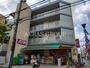 スーパー　まいばすけっと 南小岩１丁目店（スーパー）まで551m