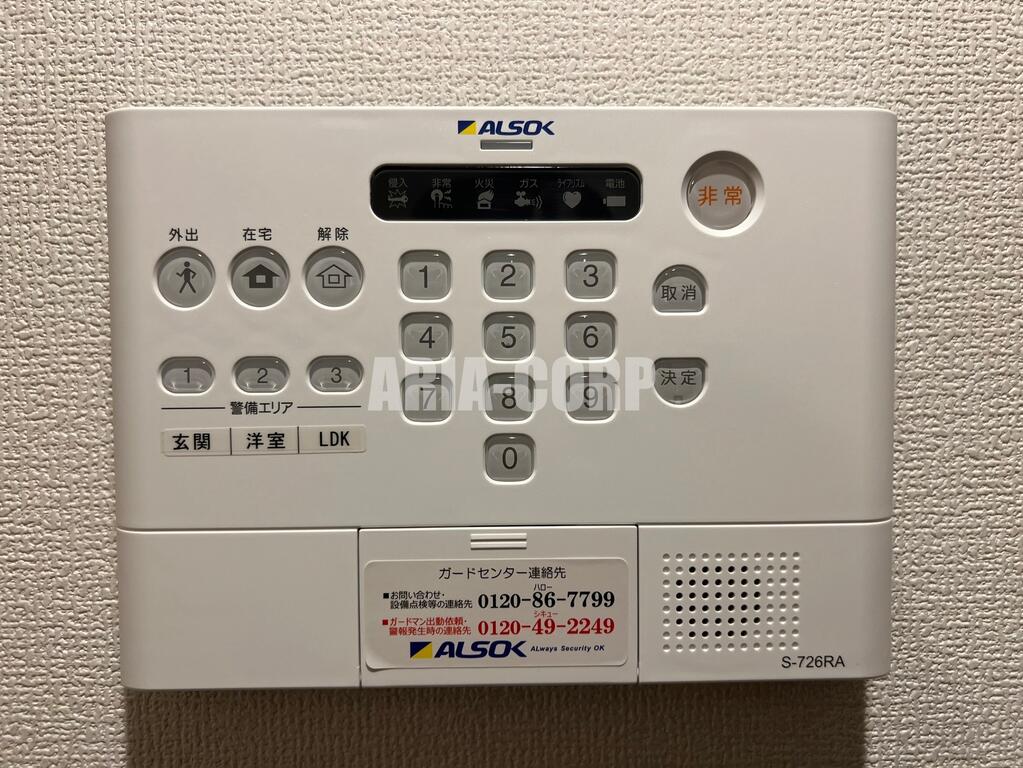 セキュリティ　ALSOKホームセキュリティ導入♪
