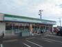 コンビニ　ファミリーマート 三郷鷹野店（コンビニ）まで1373m
