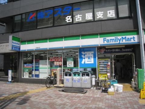 その他　ファミリーマート円頓寺店（その他）まで331m