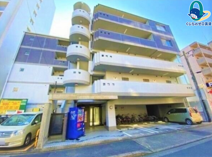 建物外観　くじらのゼロ賃貸は＼仲介手数料0円×初期費用最安×全国対応／
