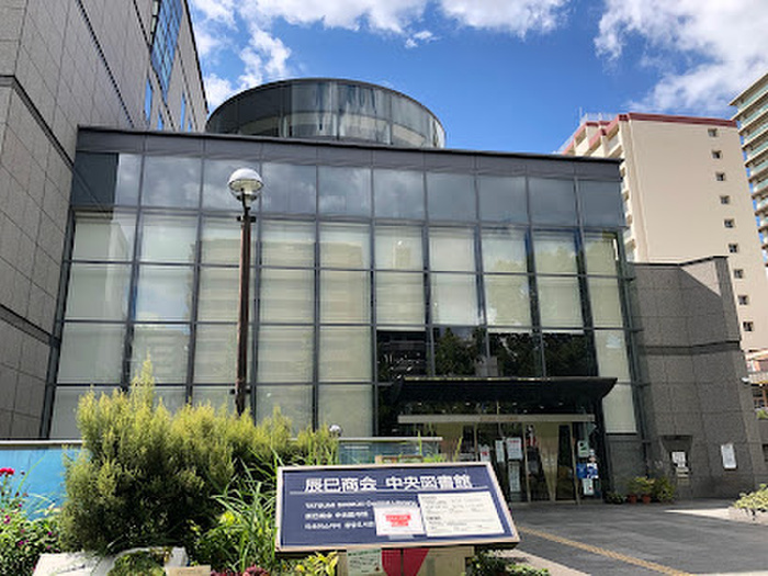 役所　西区役所（役所）まで300m