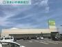 スーパー　Felna福岡店（スーパー）まで616m