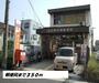 郵便局　名古屋岩塚郵便局（郵便局）まで350m