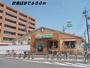 飲食店　サイゼリヤ（飲食店）まで600m