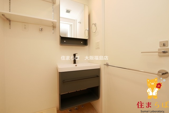 洗面設備　毎日使う場所だから