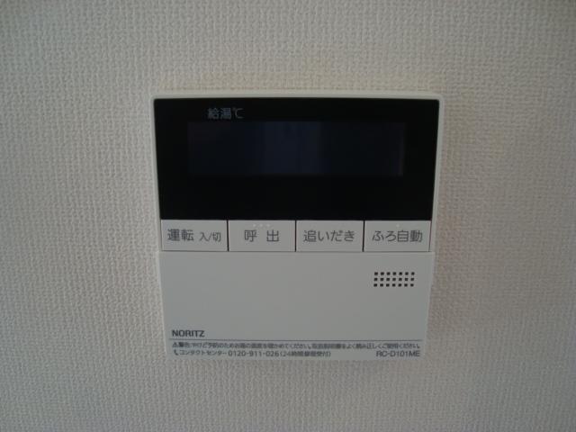 その他設備　追炊き機能